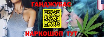 дмт Шахты