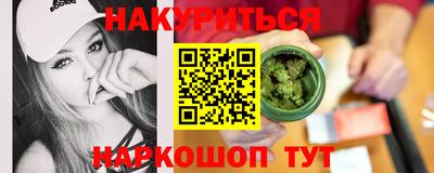 дмт Шахты