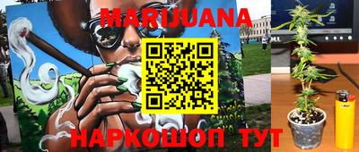 дмт Шахты