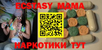 стаф Шелехов