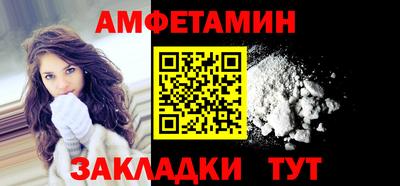 дмт Шахты