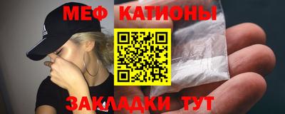 стаф Шелехов